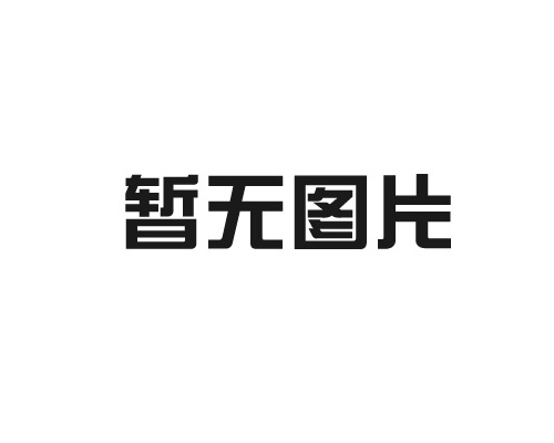 路面修补料的使用方法